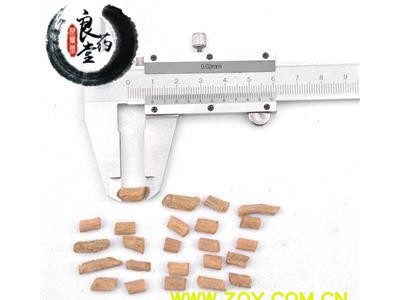 【满298元包邮】怀牛膝 怀牛膝头肥粒选货 产地 河南省图3