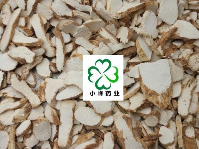 山药 过0.4筛子无粉无颗粒 铁棍山药 淮山药 新货 颜色好 小峰药业 重在品质 产地 山东省图2