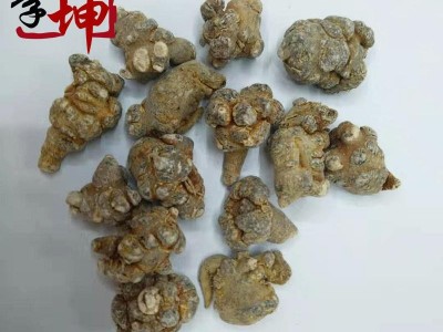 【包邮】三七60头（1kg价）60头以内 水洗不打蜡 云南文山产 田七【满188包包邮】图4