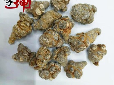 【包邮】三七60头（1kg价）60头以内 水洗不打蜡 云南文山产 田七【满188包包邮】图2
