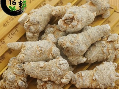 云南文山60头三七规格60-65个=500克水洗全干选货无死苗烂苗专注品质，诚信信邦！图4