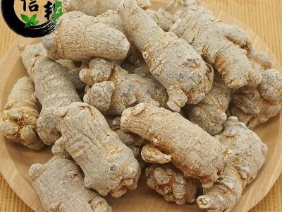 云南文山60头三七规格60-65个=500克水洗全干选货无死苗烂苗专注品质，诚信信邦！图2