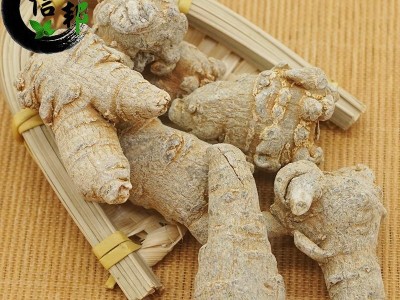 云南文山60头三七规格60-65个=500克水洗全干选货无死苗烂苗专注品质，诚信信邦！图3
