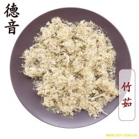 【满包邮】竹茹 统 产地浙江 1000g 中药材批发 规格齐全