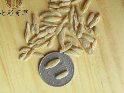 麦冬 川麦冬统货 产地 四川省 产地货源 量大从优图2