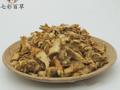 知母 知母丁 产地 安徽省  多种规格 产地货源 大货供应图2