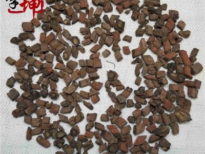 【免费磨粉】中江丹参未熏丹参 0.5-0.8选段 中江紫丹参 正品中江丹参图3