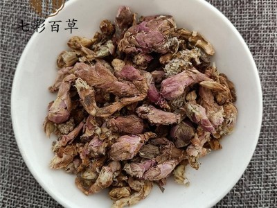 款冬花 正品 选装 净货 颜色好 花杆少 看实拍图 产地直销 货好价格低图1