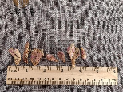 款冬花 正品 选装 净货 颜色好 花杆少 看实拍图 产地直销 货好价格低图2