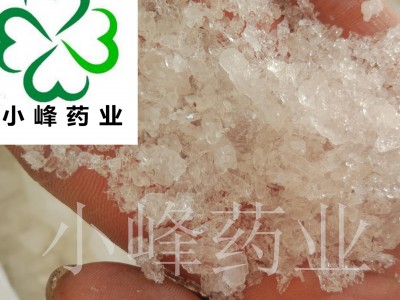 芒硝  统货 产地 山东省图2
