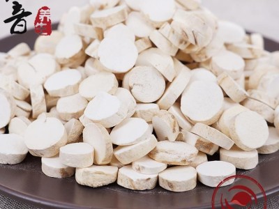 【满包邮】怀山药 山药 中圆片 产地河南 1000g 中药材批发 规格齐全图4