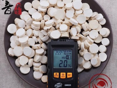 【满包邮】怀山药 山药 中圆片 产地河南 1000g 中药材批发 规格齐全图3