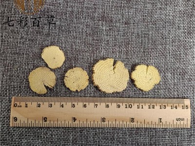 木通 木通圆片统片  新货颜色好 过筛无碎渣 新品上线 货好价优 产地 四川省图2