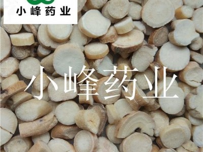 白芍 好统货 颜色好 无虫蛀 产地 山东省图2