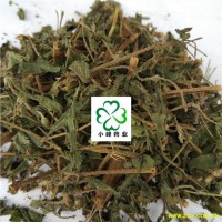 墨旱莲 旱莲草 新货 颜色好  无虫蛀 产地 山东省