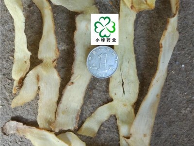 玉竹 喝茶玉竹 选大条 新货 颜色好 无硫磺 产地 湖南省图2
