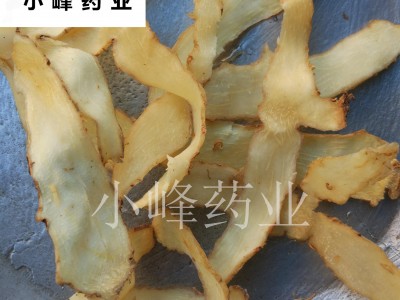 玉竹 喝茶玉竹 选大条 新货 颜色好 无硫磺 产地 湖南省图1