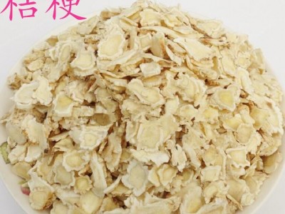 桔梗 统 产地 安徽省 产地直销 重在质量