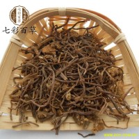 紫菀 紫苑 统货 实图拍摄 品质保证 为冲销量 货好价格低 产地 安徽省
