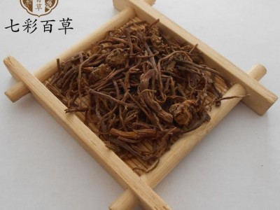 紫菀 紫苑 统货 实图拍摄 品质保证 为冲销量 货好价格低 产地 安徽省图3