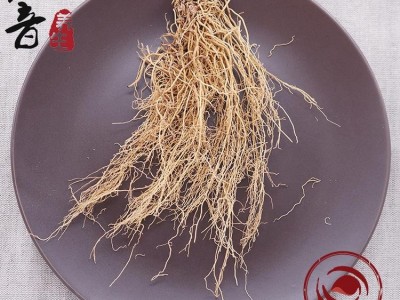 【满包邮】北细辛辽细辛全株 产地辽宁 1000g 中药材批发 规格齐全图2