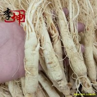 【人参特惠】人参 散称45支左右无硫（500g）吉林产  颜色好 肉质饱满 42-48支 白参【良心经营 品种齐全】