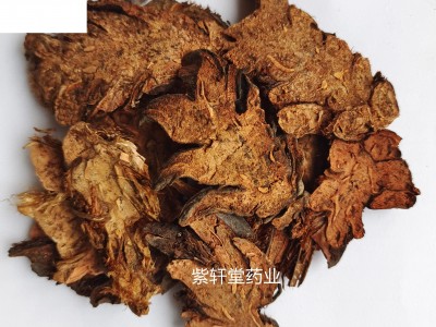 贯众 绵马贯众统片 今年新货 产地四川省 紫轩堂药业图2
