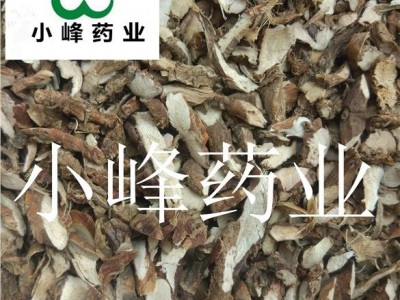 石菖蒲 石菖蒲统片 新货 颜色好  产地 安徽省图2