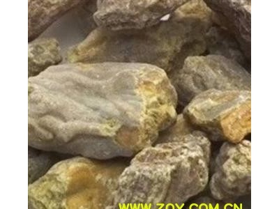 琥珀 精品琥珀 大块 优质 产地 云南省图2