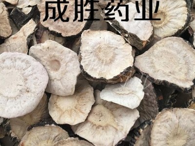精品 云南黑玛卡 黑玛咖 大片 实物拍照 纯干图2