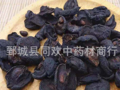 【焦山楂】@【同欢药材】中药材批发供应 规格齐全 量大从优 产地 山东省图3