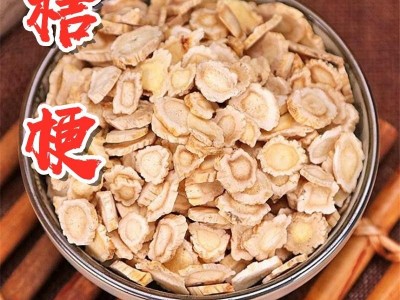 桔梗 桔梗无硫0.6选片 颜色好 新货 产地 安徽省图2