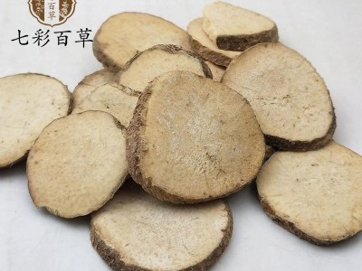 泽泻 泽泻大片 无碎渣 纯干 精品好药尽在七彩百草图4