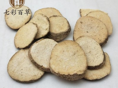 泽泻 泽泻大片 无碎渣 纯干 精品好药尽在七彩百草图2