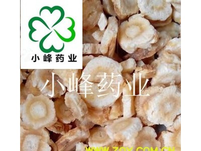 北沙参 沙参 好统货 新货 产地 河北省图3
