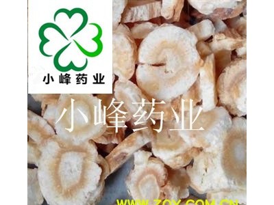 北沙参 沙参 好统货 新货 产地 河北省图2