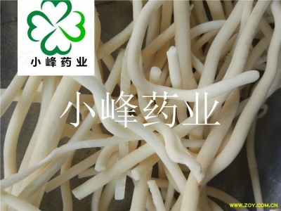 通草 小通草 新货 软软的 选货 产地 四川省图2