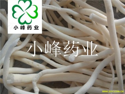 通草 小通草 新货 软软的 选货 产地 四川省图3