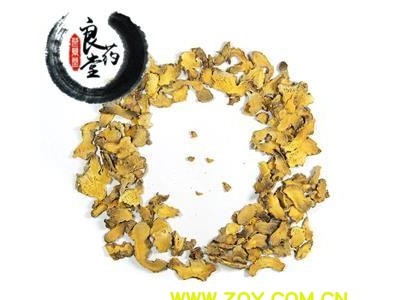 【满298元包邮】射干 祁射干统片黄花射干新货上市颜色金黄 产地 河北省 500克1袋图3