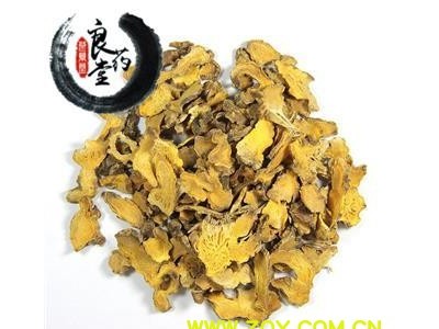 【满298元包邮】射干 祁射干统片黄花射干新货上市颜色金黄 产地 河北省 500克1袋图1