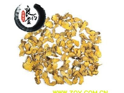 【满298元包邮】射干 祁射干统片黄花射干新货上市颜色金黄 产地 河北省 500克1袋图2