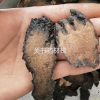 肉苁蓉 管花苁蓉 选  【关书药业】新货 产地 新疆维吾尔自治区乌鲁木齐市