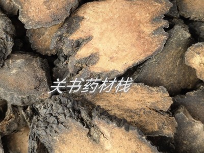 肉苁蓉 管花苁蓉 选  【关书药业】新货 产地 新疆维吾尔自治区乌鲁木齐市图4