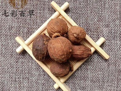 草果 精选草果 产地 广西壮族自治区图3