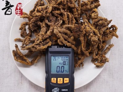 【满包邮】鸡爪黄连 统货 产地峨眉山 1000g 中药材批发 规格齐全图2