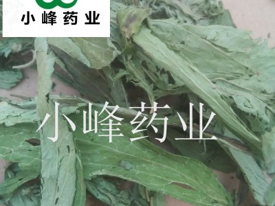 甜叶菊 新货 颜色好 无虫蛀  产地 安徽省图2