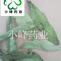 甜叶菊 新货 颜色好 无虫蛀  产地 安徽省