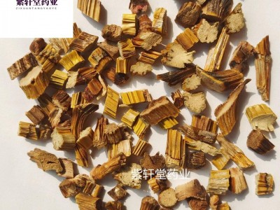 石斛 石斛统段 产地云南省 纯净货 地道药材 紫轩堂药业图2