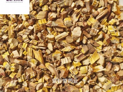 石斛 石斛统段 产地云南省 纯净货 地道药材 紫轩堂药业图3