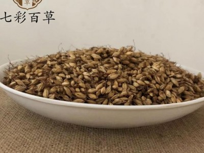 麦芽 炒麦芽 个个有芽 为冲销量 低价售 量大价格再优惠图3